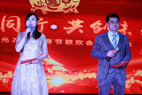 1551754029861829.jpg 大禹漢光2018年“同心同行,共創(chuàng)未來”主題年會(huì)圓滿成功