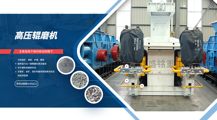 噴砂漿破碎制砂生產(chǎn)線 噴砂漿破碎制砂生產(chǎn)線