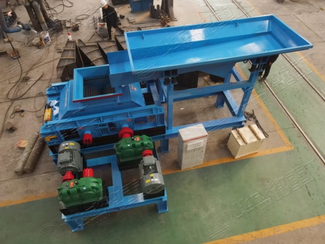 鹽塊破碎機 鹽塊破碎機